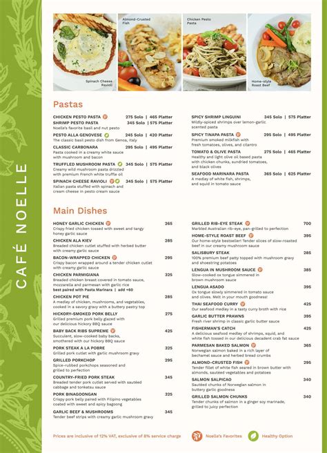cafe noelle menu